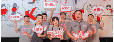 肯德基将助残障员工走近冬奥，助残日天使餐厅迎广西新店