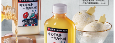 必胜客 X 江小白果立方联名新品火热上市！