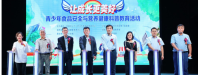 百胜中国及旗下肯德基持续助力青少年食安与营养科普教育