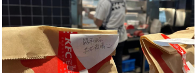 西安疫情之下：一家校园餐厅的陪伴 90后与00后的坚守