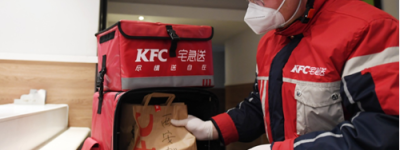 肯德基外卖骑手：听到市民说“终于能吃炸鸡了”很开心