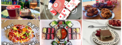 同心抗疫，百胜中国携旗下品牌共同守“沪”城市烟火气
