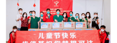 太治愈！方舱的儿童节他们这样度过