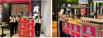 肯德基用冰饮为“高温英雄”送清凉