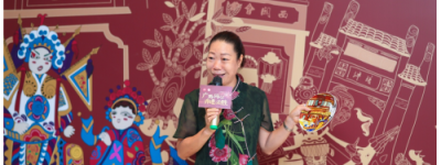 广州必胜客打造“魅荔黔南”文化展 助力乡村振兴