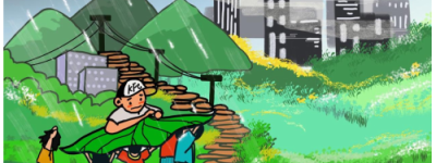 追光而遇汇光成炬，每一元都是爱