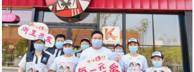 希望他们和我一样　未来能有更多的选择