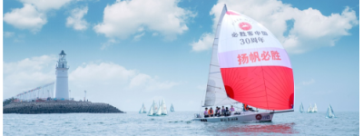与城市双向奔赴！必胜客“玩转”帆船周海洋节