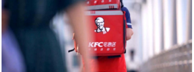 肯德基红骑士的惊喜背后——有人偷偷想着你