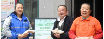 武汉肯德基开启可持续发展和社区共建创新模式