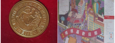 情真意“挚”“友”你真好　肯德基与品牌挚友的双向奔