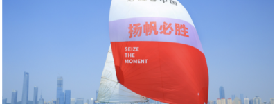 逐梦亚运 亚帆赛选手夺冠后现身必胜客宁波亚运主题餐厅