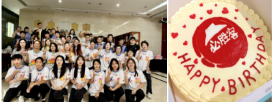 杭州亚运进行时 百胜中国员工的新体验