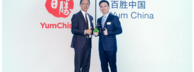 百胜中国蝉联“最佳ESG雇主”称号