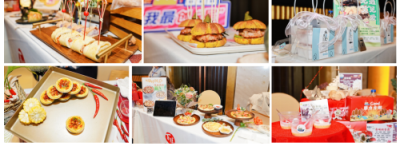 首届“百胜创星杯”食品创新创意大赛圆满收官