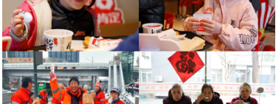 腊八有爱万事“粥”全 看百胜中国里的小团圆