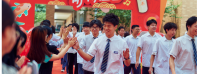 十年「逢考必胜」：必胜客以佳肴为墨，续写青春逐梦能量