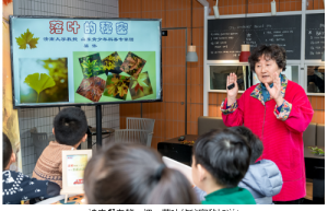 肯德基神奇餐车为你解锁奇趣大自然课堂