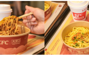 肯德基热干面走出湖北，首站上线江西九江