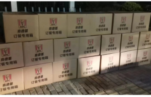 硬核保障 用热而新鲜的食物见证暖心又坚韧的守护时刻