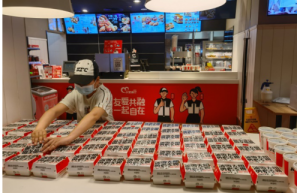 肯德基天使餐厅经理的自述：有种感动是“我们可以！”