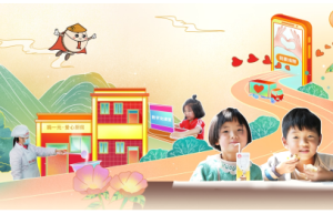 这场和乡村孩子连续15年的盛夏之约，邀你共赴