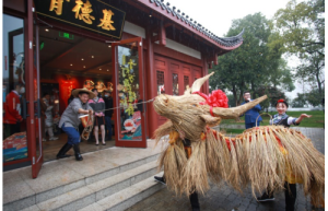 餐饮品牌搭台，民族文化唱戏　在肯德基寻味甲辰龙年