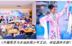 跑出激情 美味无限 百胜中国助推春季运动热潮