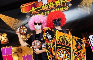 太二专门为舞痴开了个舞厅？