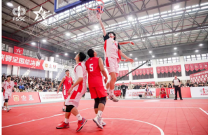 总决赛落幕 肯德基中国中学生三人篮球赛筑梦青春近二十载